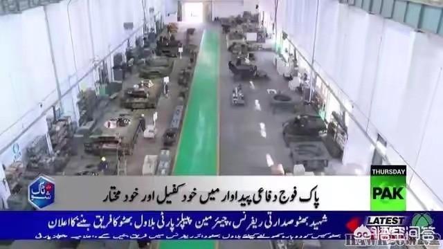 印度和巴基斯坦59坦克,印度购买新型坦克部署