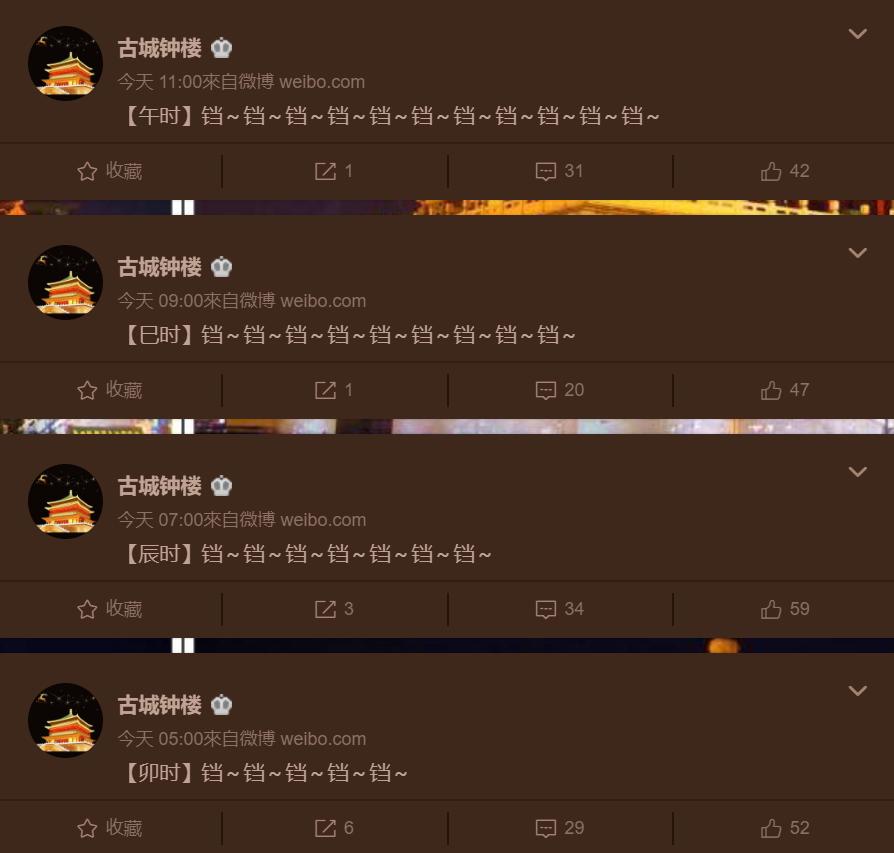 怎样进行自媒体账号运营,企业自媒体运营完全手册收藏