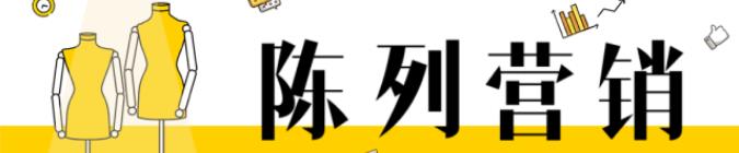 一眼惊艳的秋季穿搭,60套初秋穿搭让你每天美得不重样