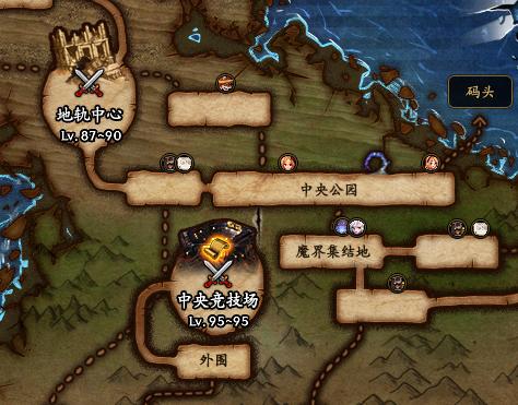 dnf95版本体验服爆炸,dnf体验服改版收益最高白图