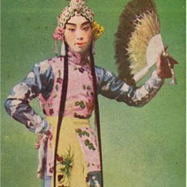 四小名旦之一宋德珠,四小名旦宋德珠代表作