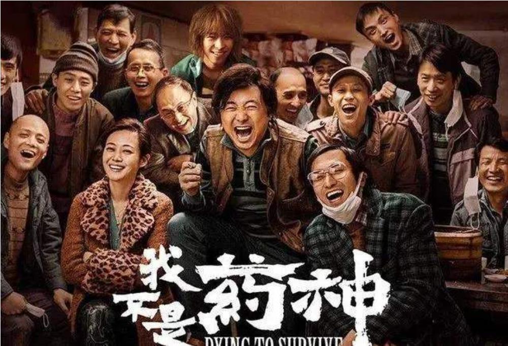 1002人求情书背后，是陆勇14年的坚持，更是祖国的日益壮大