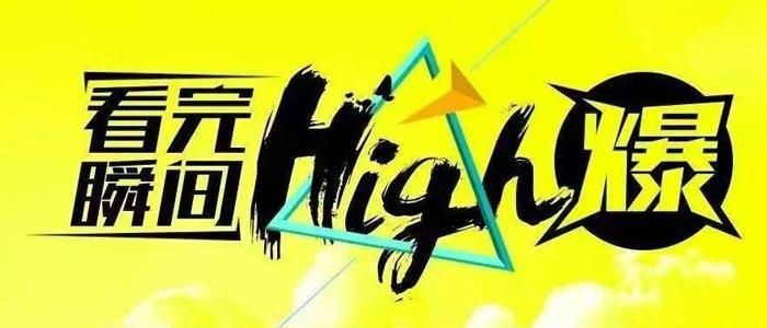 双11买指纹锁,京东双11指纹锁