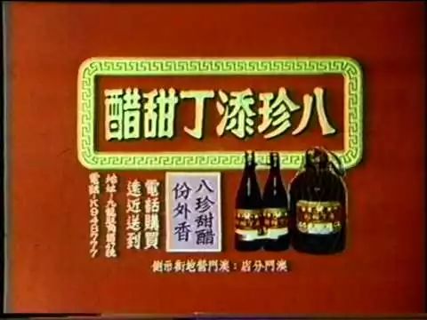 广东人正宗煲猪脚姜,广东人和东北人吵架的区别