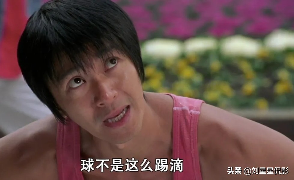 国足世界杯经典回顾,没有中国的世界杯