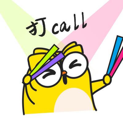 有教师资格证旅游景点门票半价吗,暑假教师资格证免门票景区