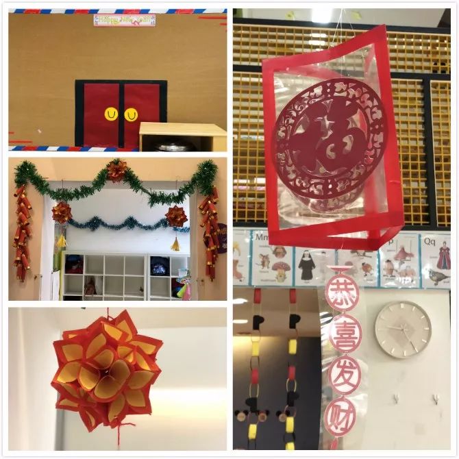 新年就是这个“味”！请看淘乐思里的红红与火火