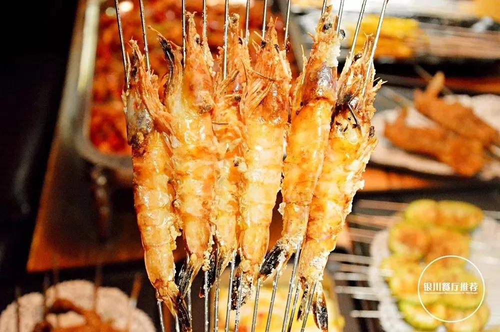 银川最有特色的十大餐厅,银川十大私房餐厅