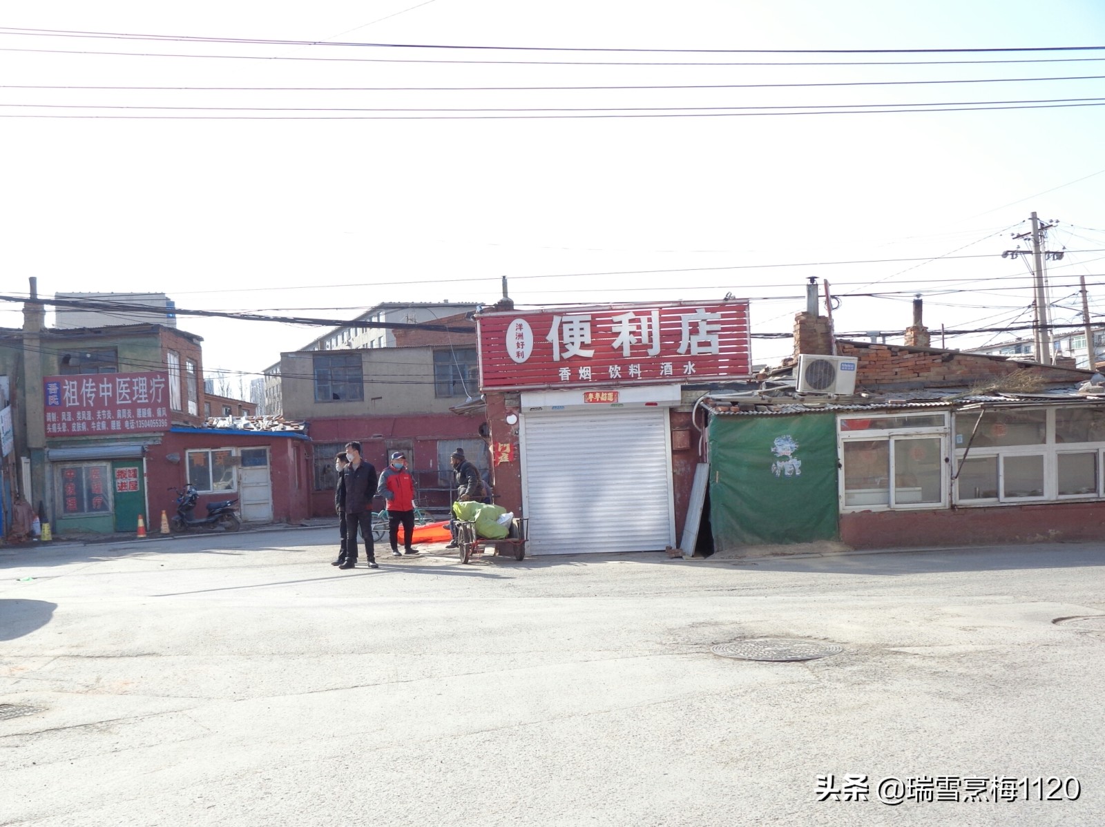 沈阳市于洪区杨士乡邮编,于洪区南阳湖杨士屯地名