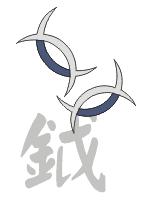 中国十八般兵器图谱,中国十八般兵器和火枪