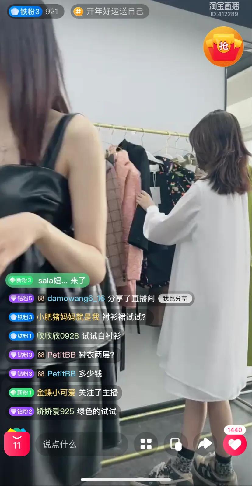 网购美食你踩过哪些雷区,如何避开网购雷区