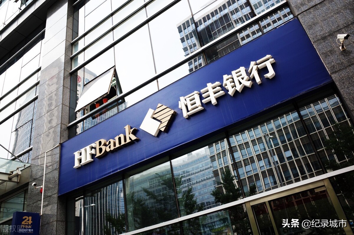 我国有多少家银行,中国国有五大行是哪几个银行