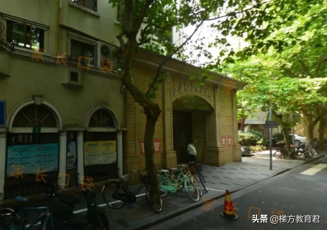 上海公办直升,上海9年一贯制民办直升