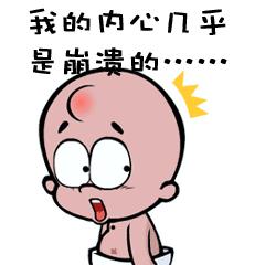 杨紫粉底液怎么选,杨紫推荐控油护肤品