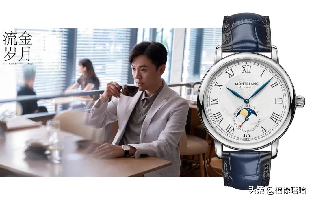 扒一扒流金岁月里的包包,扒表