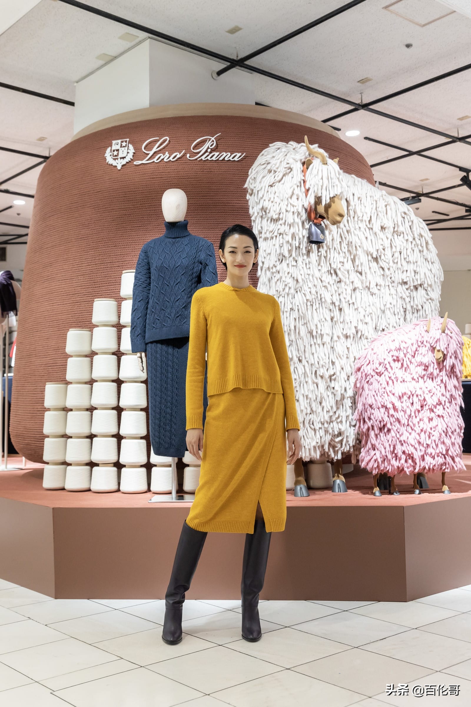 日本伊势丹新宿,伊势丹裙子