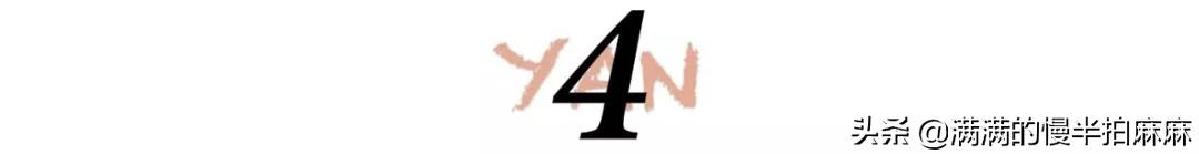 富二代晒人骨皮包的真相完整版,富二代晒人骨皮包图片