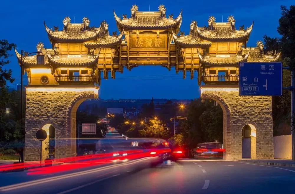 点亮成都,成都五朵金花是哪五个