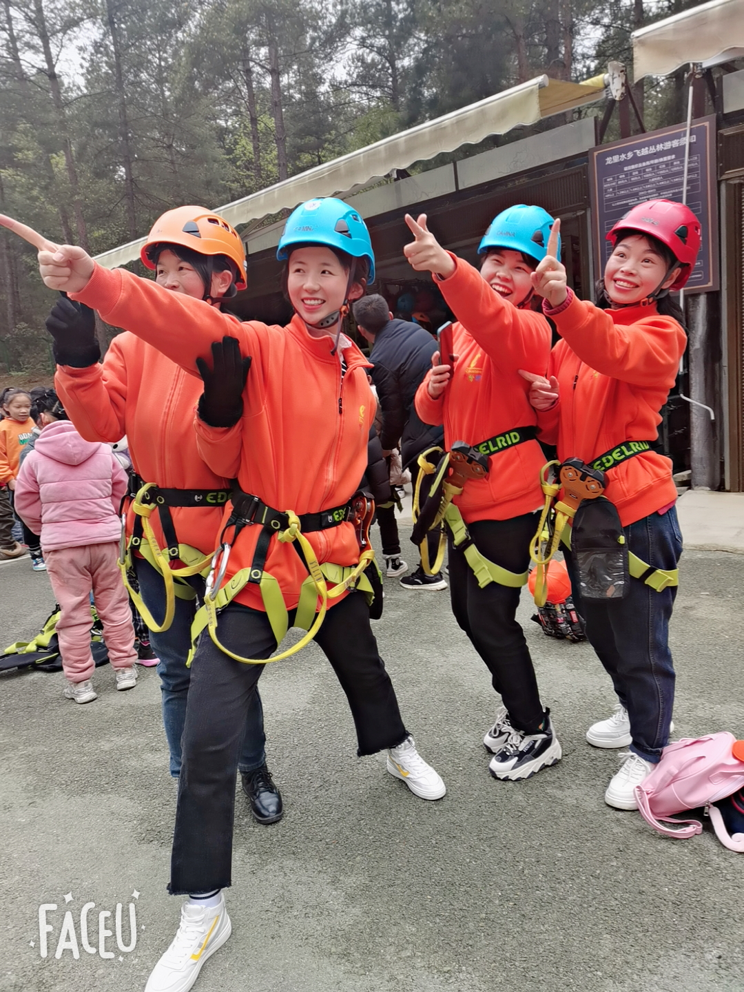 贵阳市花溪区优学邦教育培训学校被授予剑桥CICE英语考点