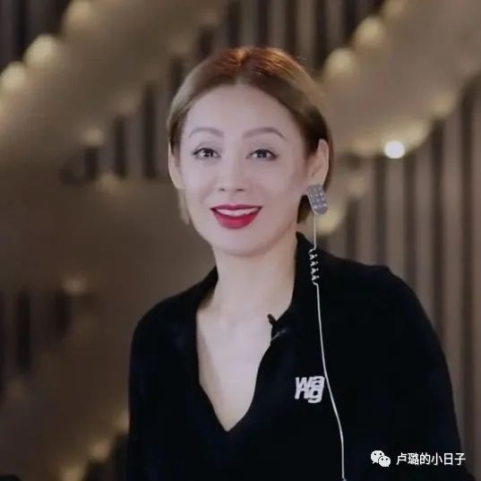 从乘风破浪的姐姐看成功之道,乘风破浪的姐姐金首饰