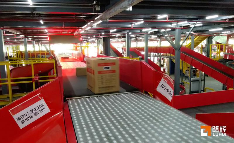 广州物流快递分拣,快递分拣效率高的方法