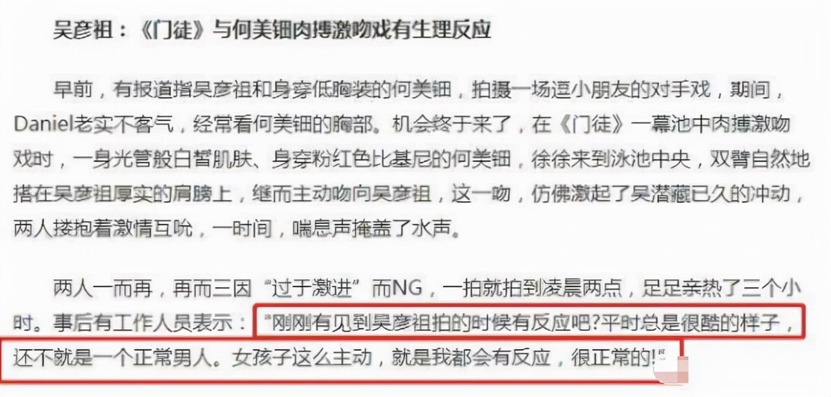 11位港台明星晚年对比,误以为是香港的十大明星