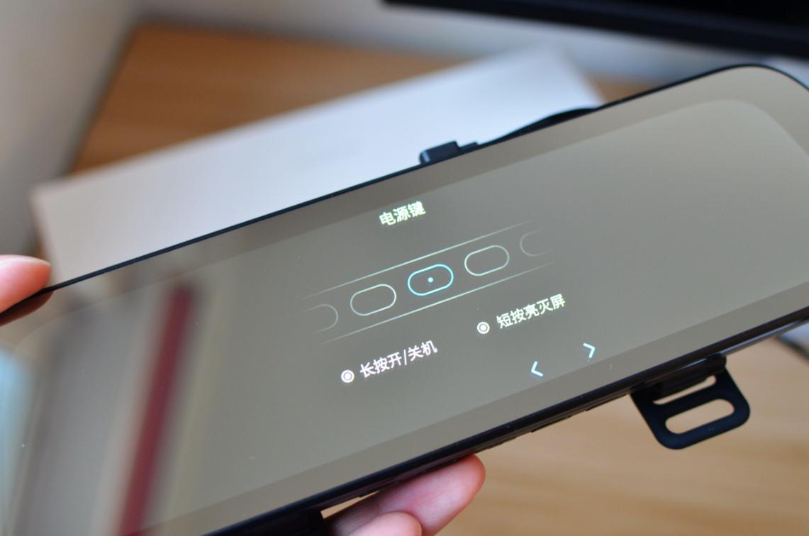 70迈流媒体记录仪后摄像头角度,70迈流媒体记录仪拆解视频