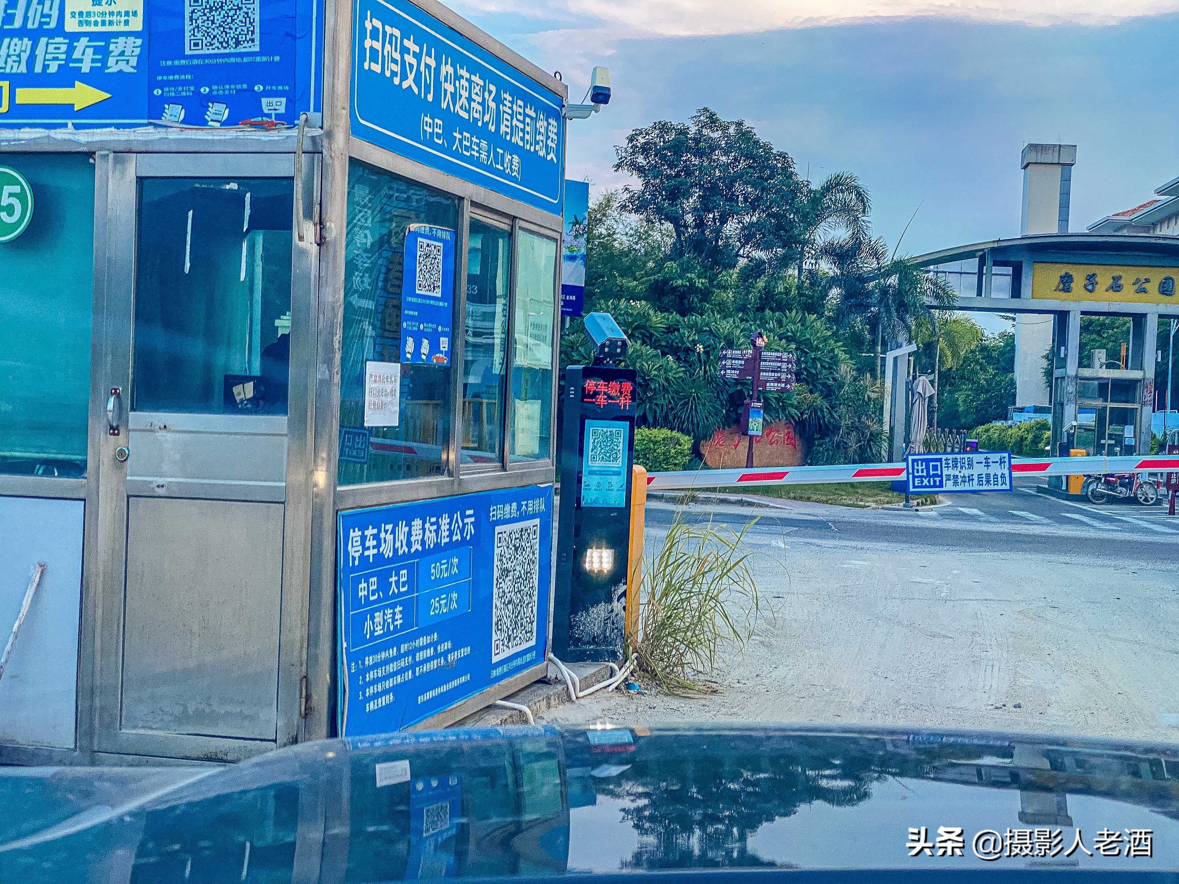 惠州网红海边景点,惠州网红礁石景点