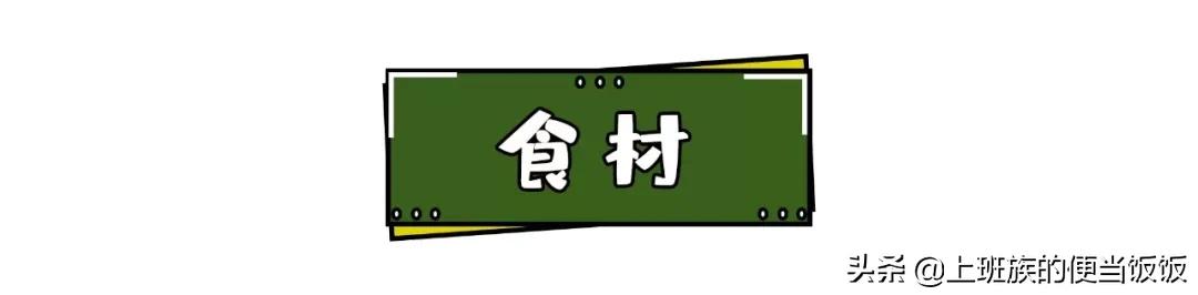 小甜点凤梨,凤梨怎么做小朋友爱吃