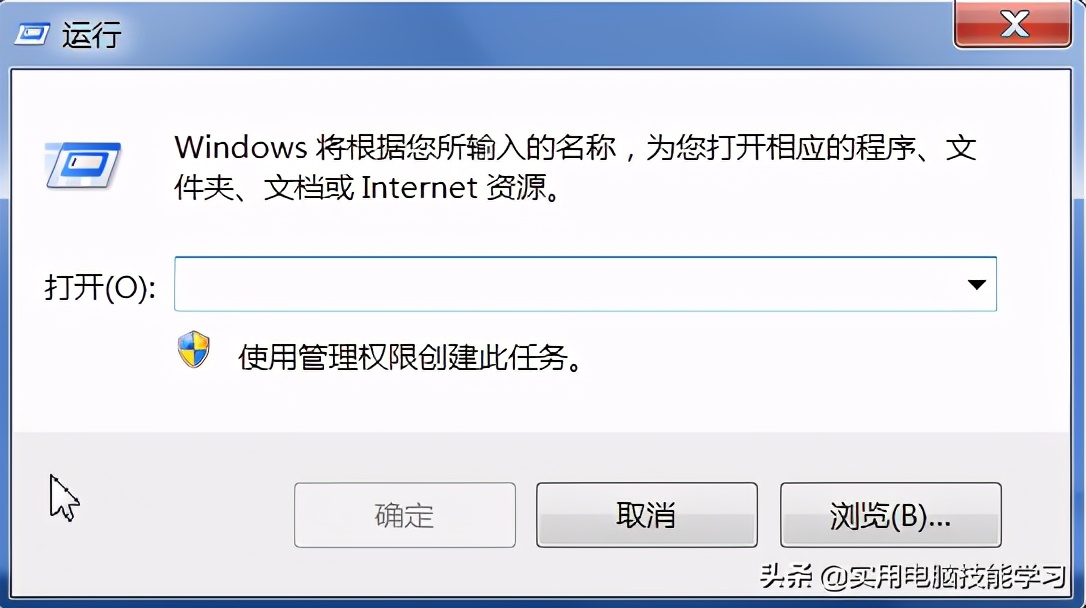 阻止浏览器缓存用户密码