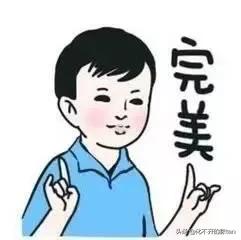 那些不走心的品牌，请你们放过我们无辜的消费者吧