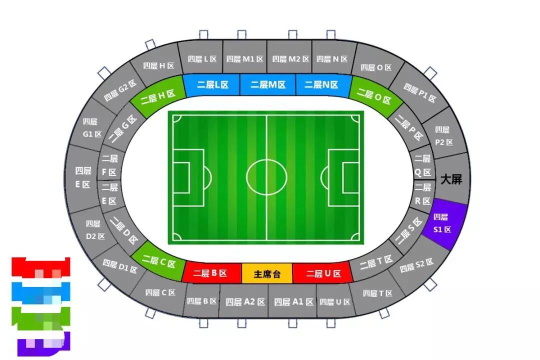 2019青岛黄海俱乐部,青岛黄海中超俱乐部