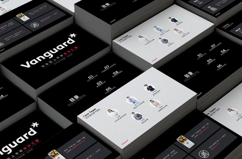 这几个技巧让你的ppt瞬间飞起来,这些ppt技巧你一定用得上