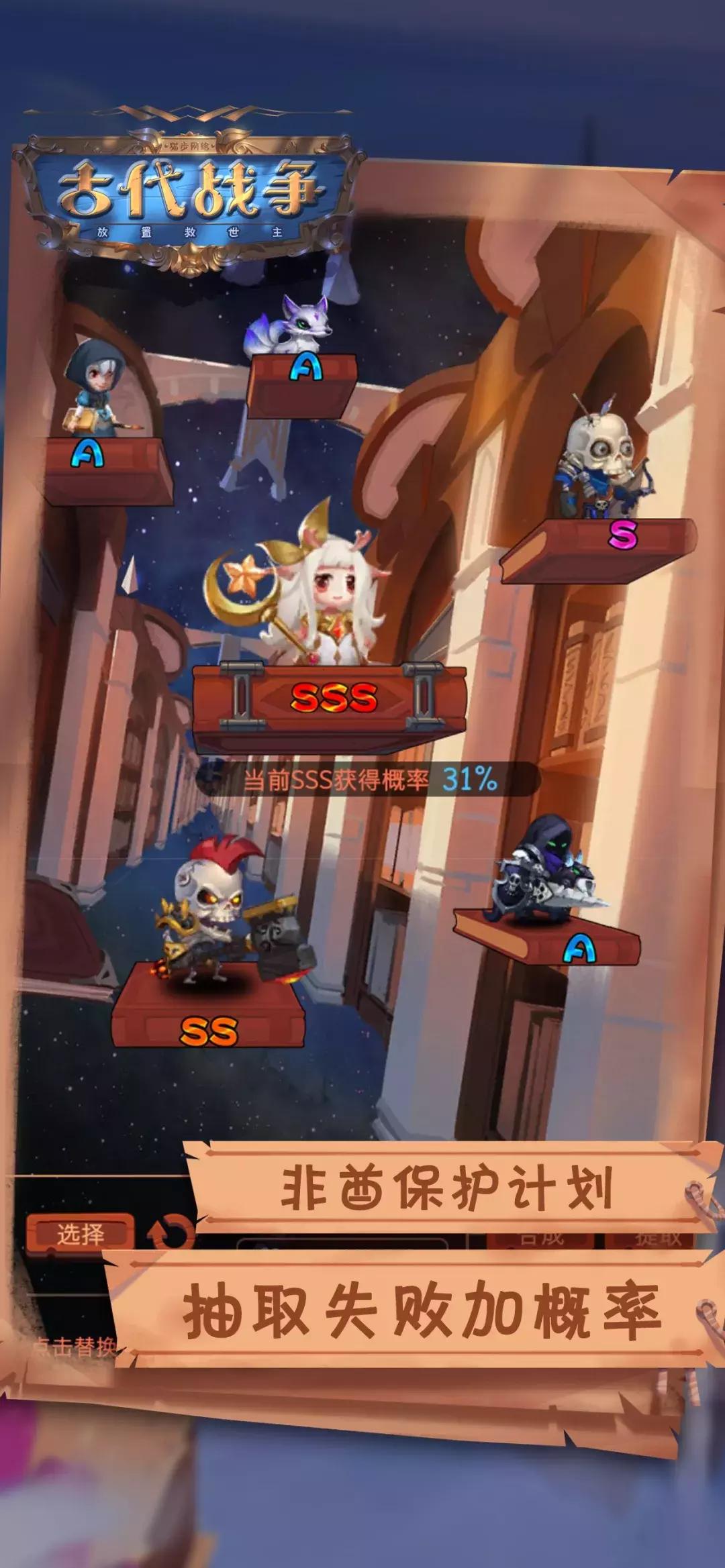 寒假必玩的这几款小游戏,适合在周末玩的小游戏不用网络