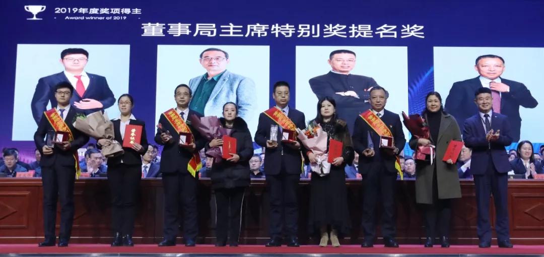 京博控股集团年度总结,京博控股集团现状