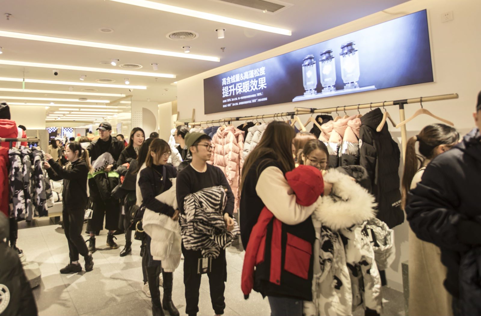 波司登网红款 (长春波司登旗舰店)