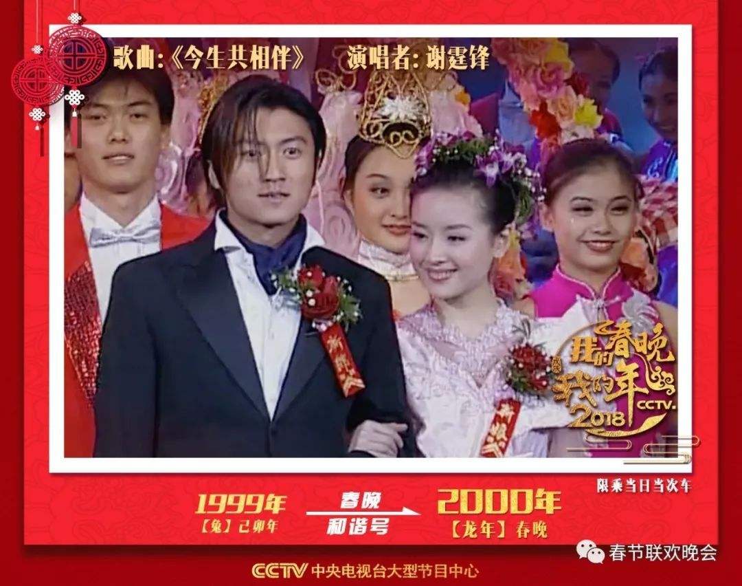 谢霆锋10亿,谢霆锋身价对比周杰伦