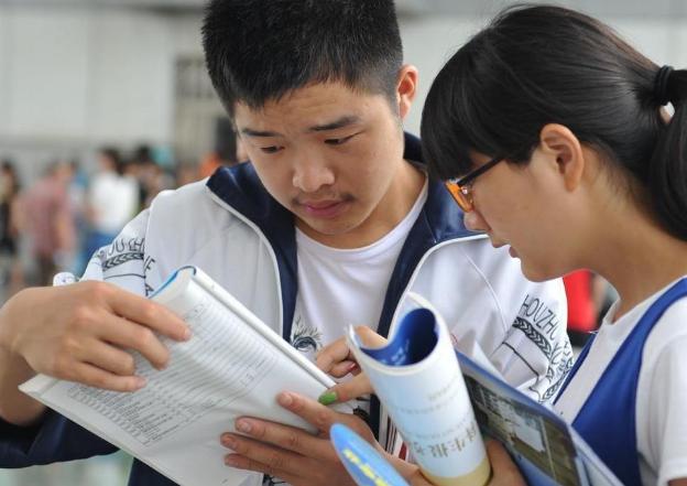 文科生和理科生的薪水差距有多大,毕业后才发现文科生和理科生差距