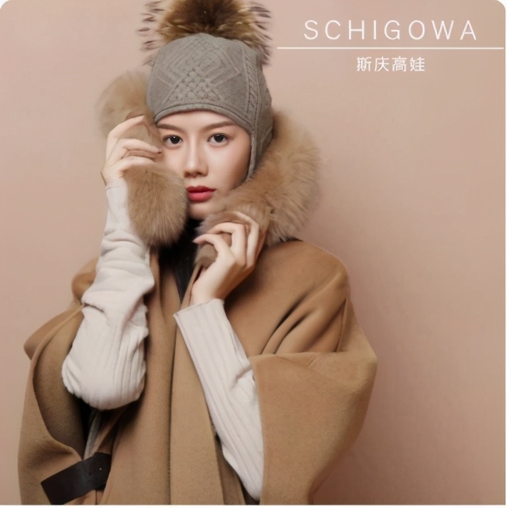 成都新时尚之都,成都时尚之都