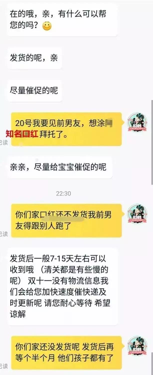 双十一后遗症你中了几个,双十一后遗症的日常