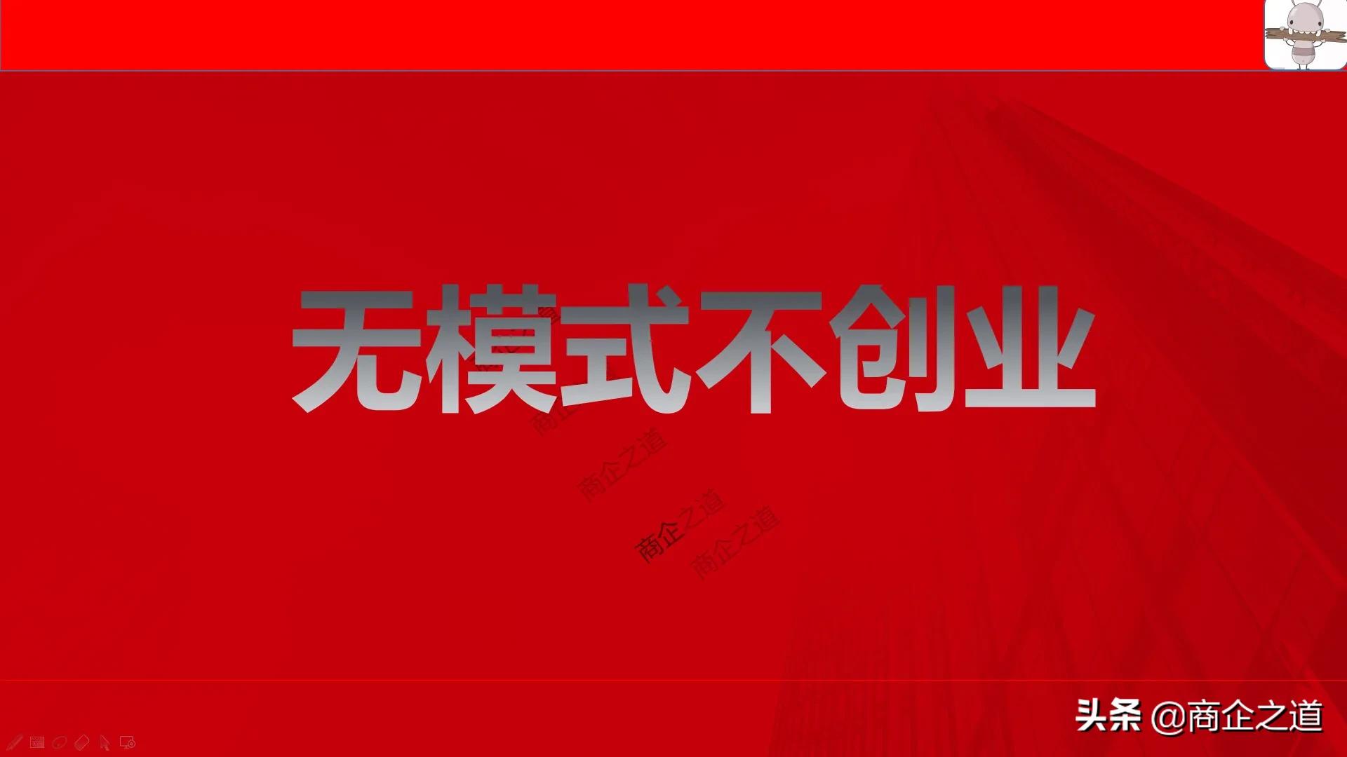 康宝莱是传销吗揭秘,央视报道康宝莱是传销吗