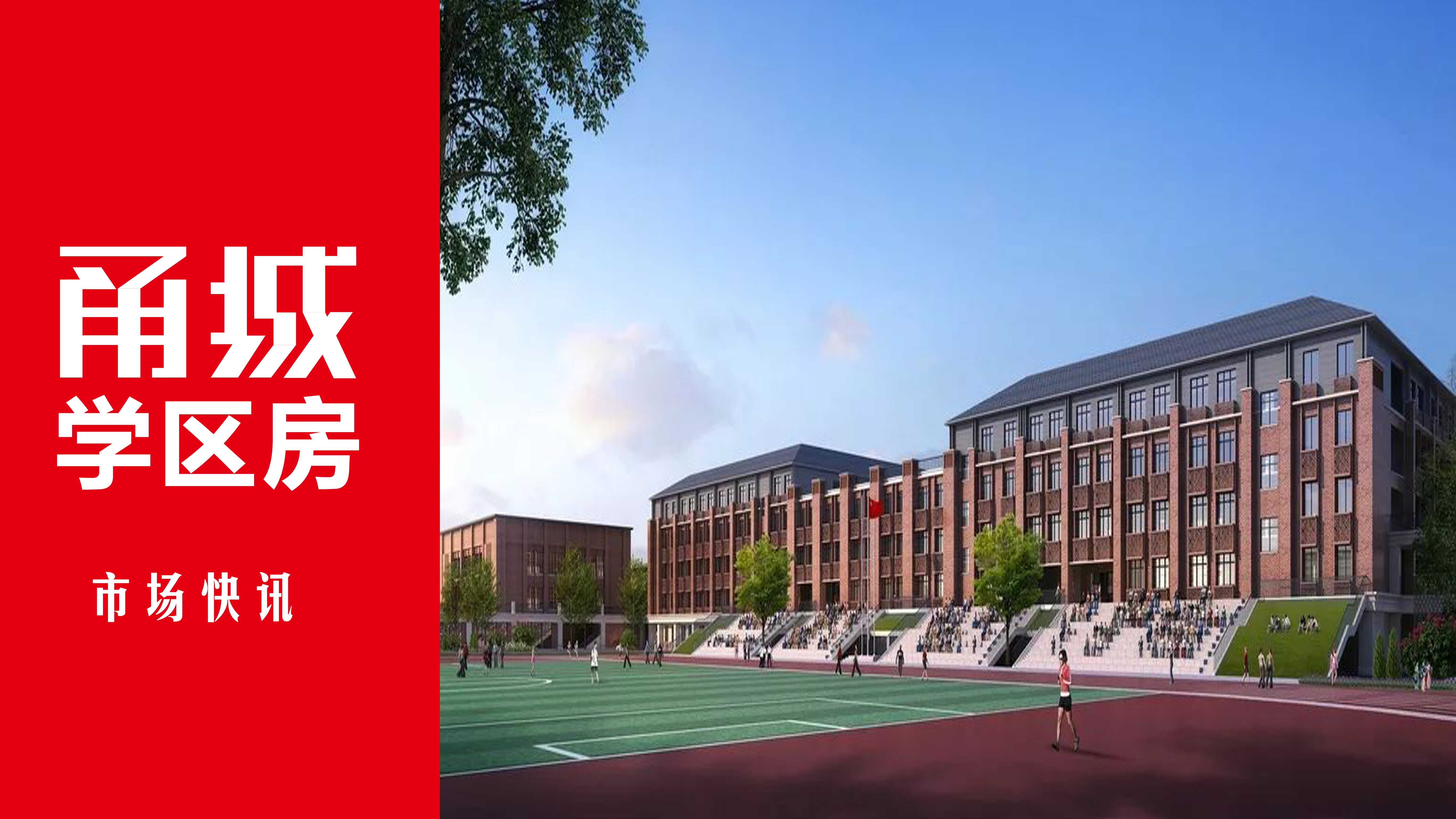 宁波江北姚江书院咋样,宁波江北姚江书院位置