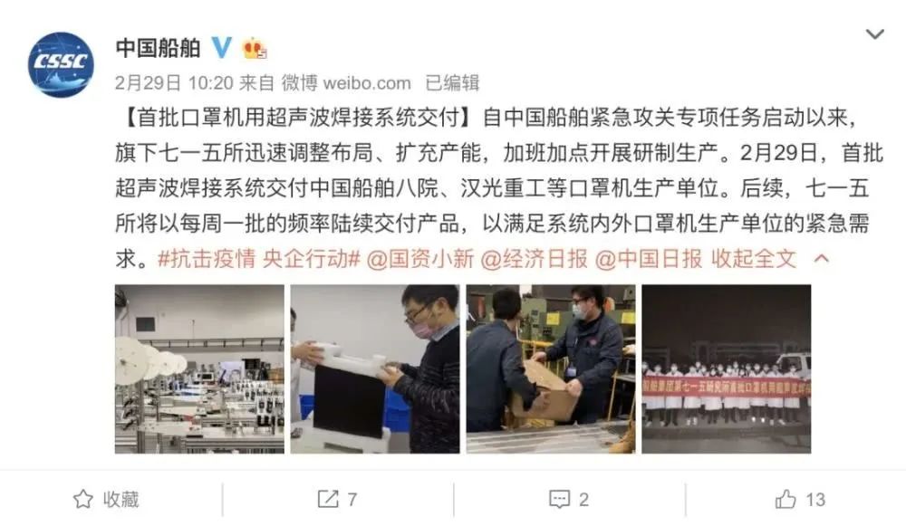 口罩日产量突破一亿为何还买不到,口罩市场现在什么情况