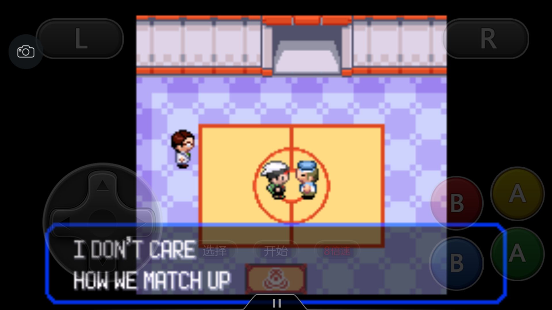 究极绿宝石5一周目攻略,究极绿宝石一周目神兽攻略