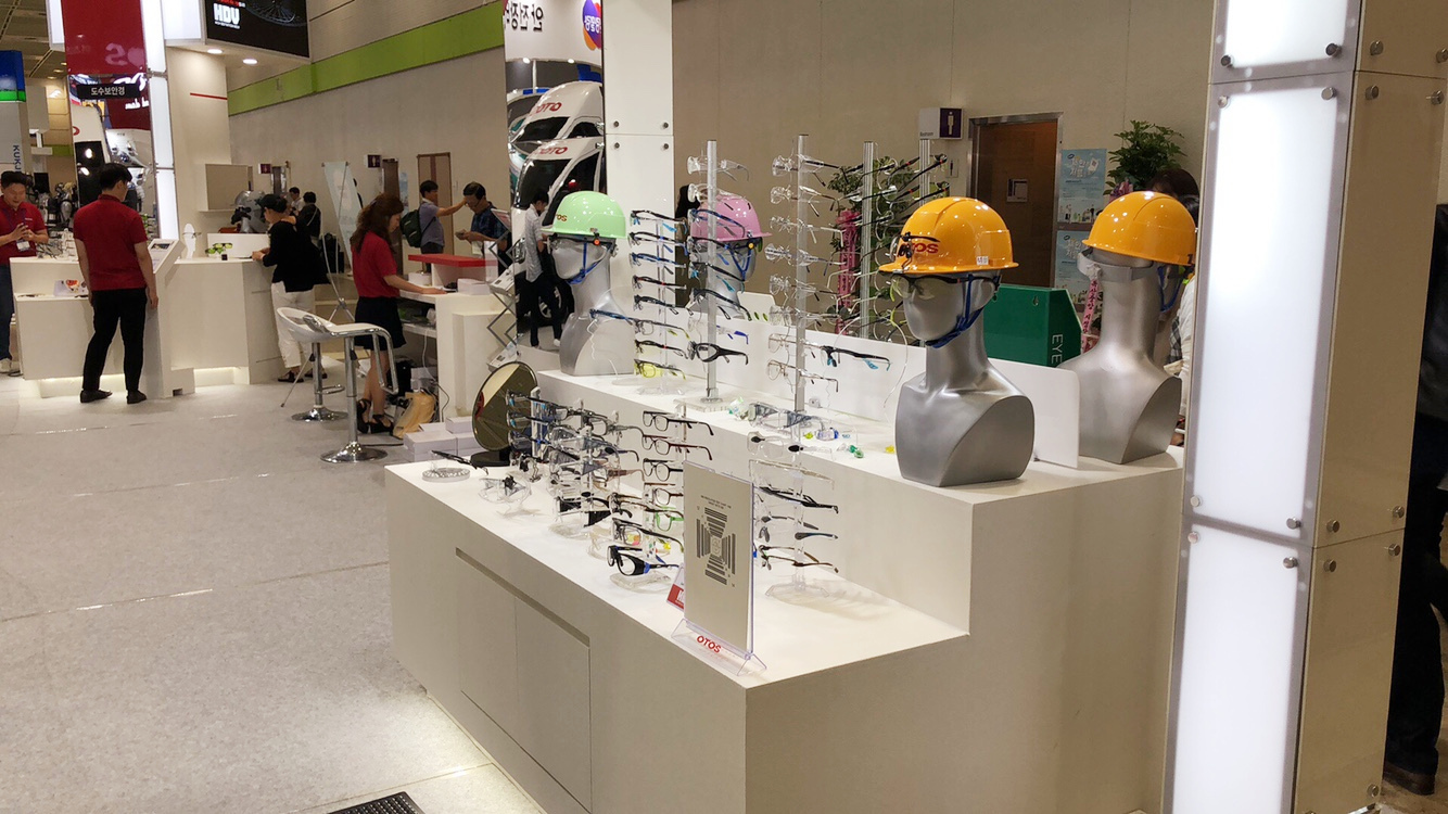 韩国健康展会,韩国健康产业展会