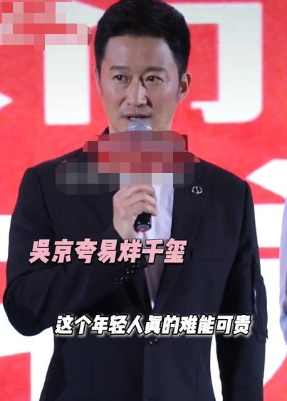 易烊千玺背负光环的背后,易烊千玺奇迹杀青后进组