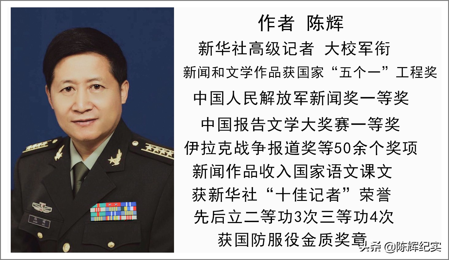 模拟外军特种部队,模拟解放军对抗美军