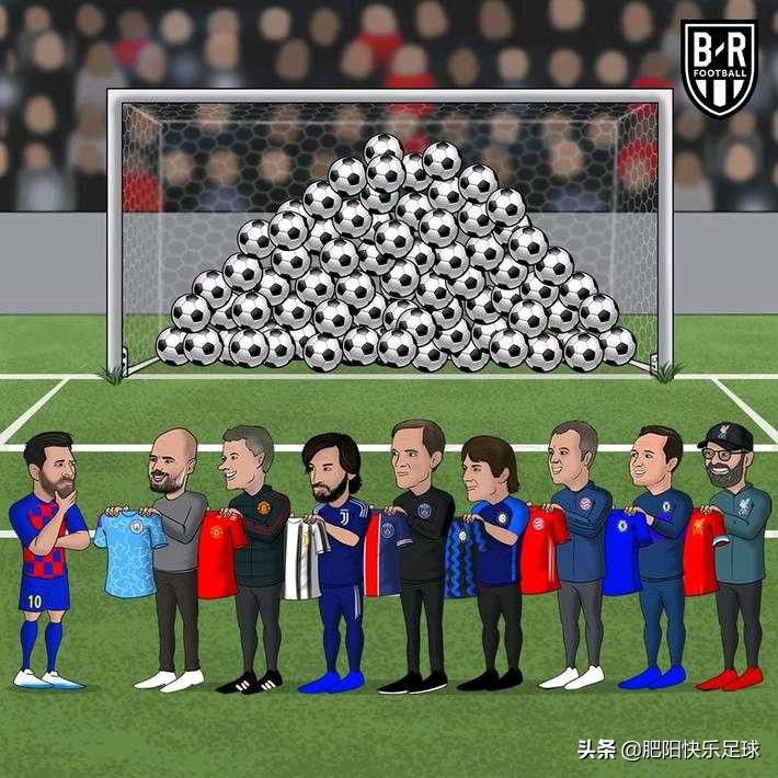 梅西离队告别会,20年的感情说淡就淡