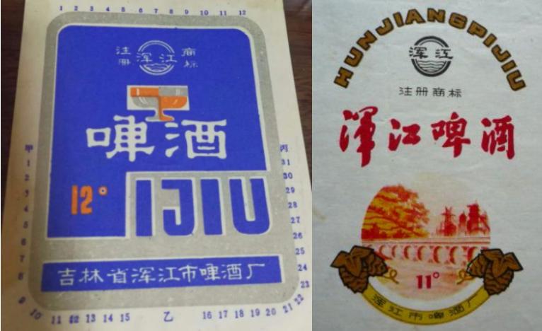 东三省之二的吉林省各地本土啤酒盘点！从吉A到吉K，91种啤酒大PK