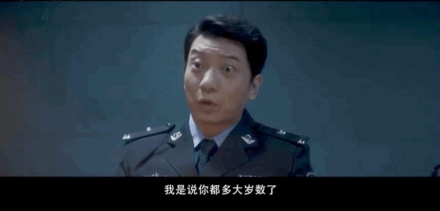 两只老虎乔杉葛优结局,葛优乔杉两只老虎视频